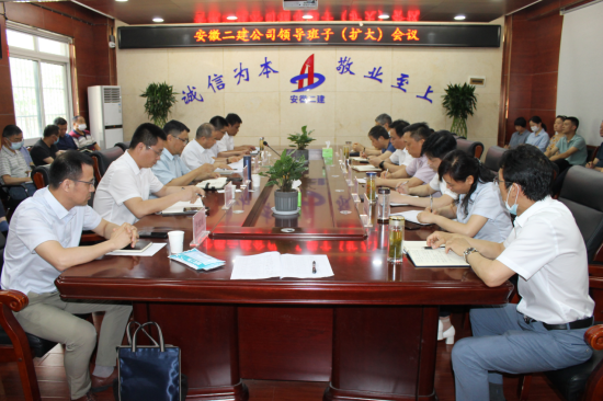 2171029334471281422116364353773533