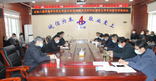 2173165015416281319374245102439217