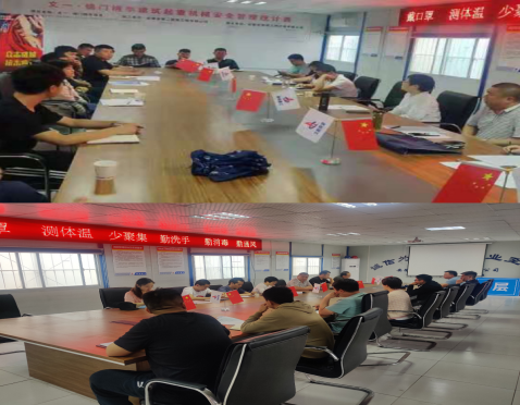 21918133017124634531424107263735520