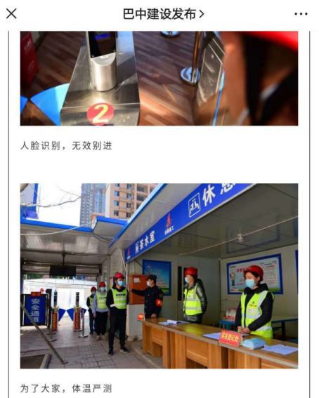 221033403548630371691938258267233941