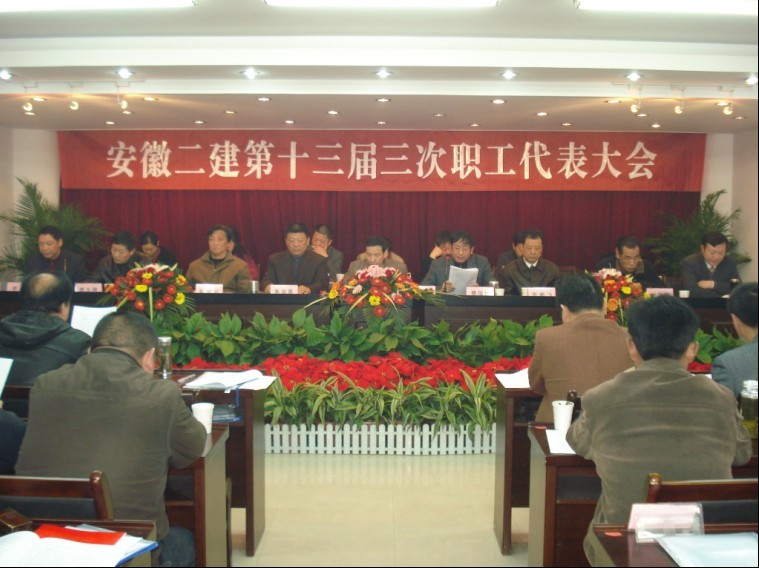 2211233442431437282645393531492748960