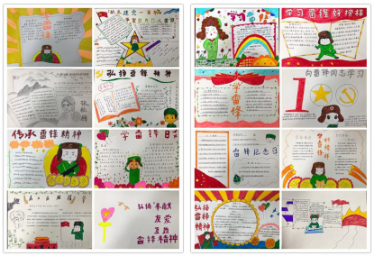 2213291035445098617252037428193316