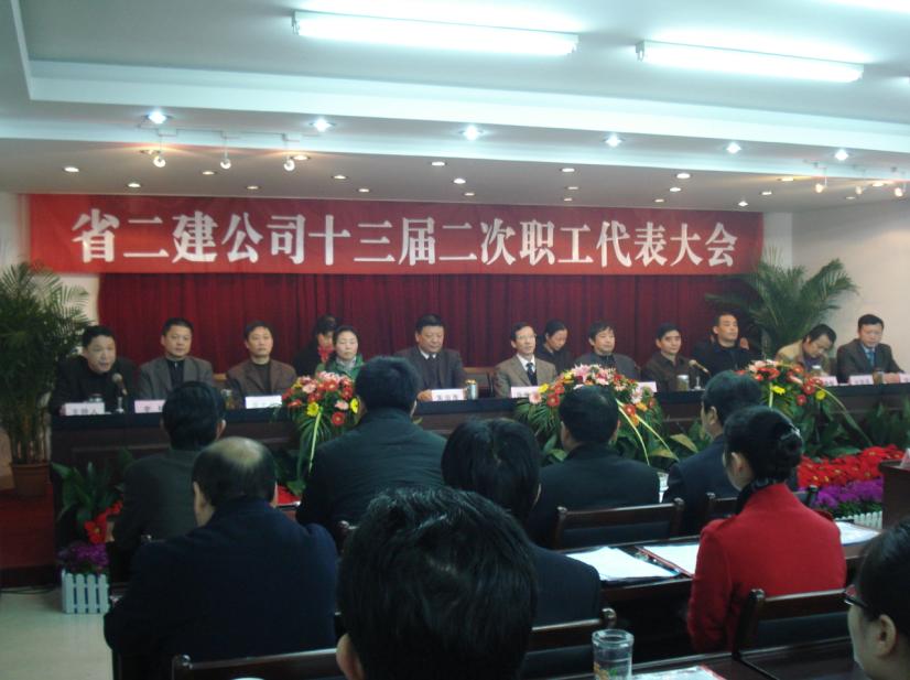 2219940264729230413513305042152743495