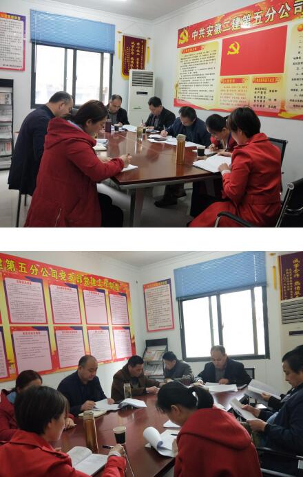 2227363401117434116910494540122530837