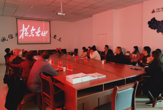 2230501910233182528482943821273942741