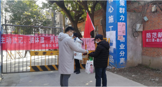 2231211439718172651532493335838443620