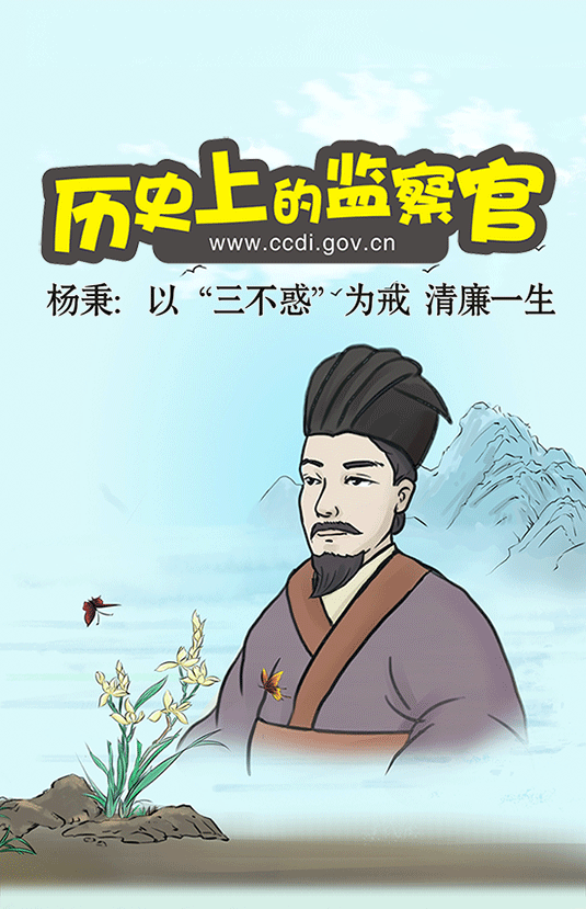 223335281732103874547362542262346133018