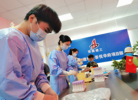 2238474829617312616211032393618705