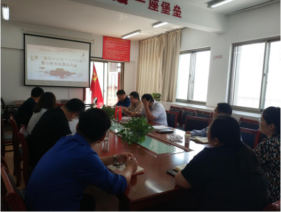 22403683940343364231719201312111444