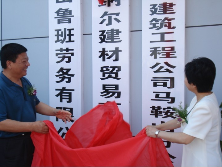 2241253013327291417403702433631928