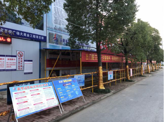 2253013917187291232202744494735392116