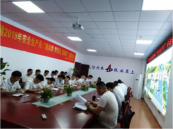 22810615484930474220440263413633823