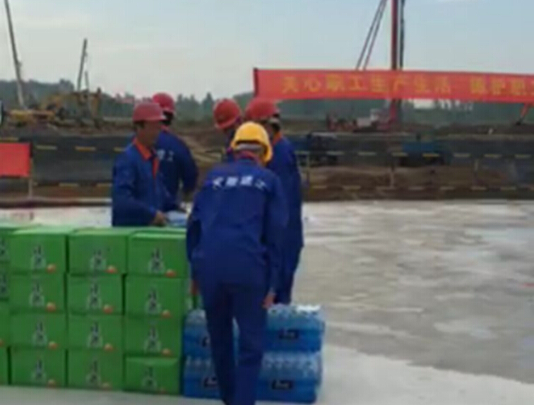 2283644937132917108252434314016421