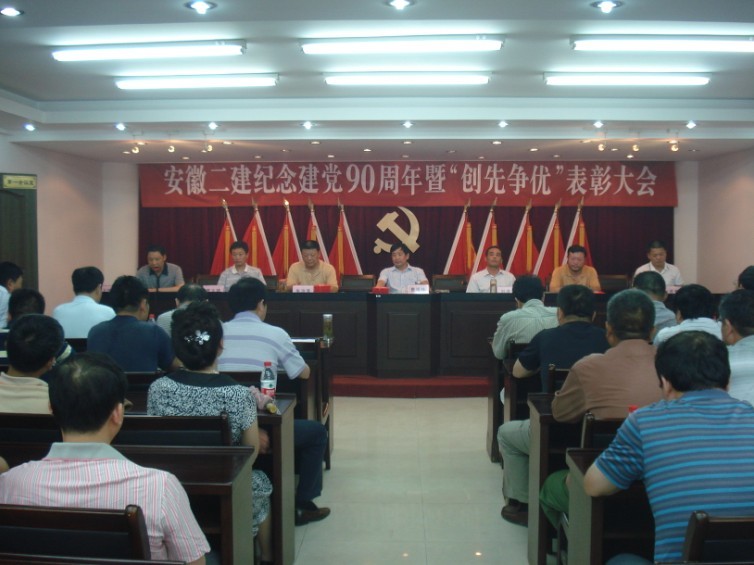 2316303444382022751028412913395048173