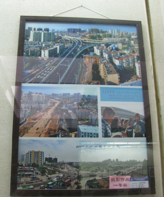 2322414352937391027363420849313182211