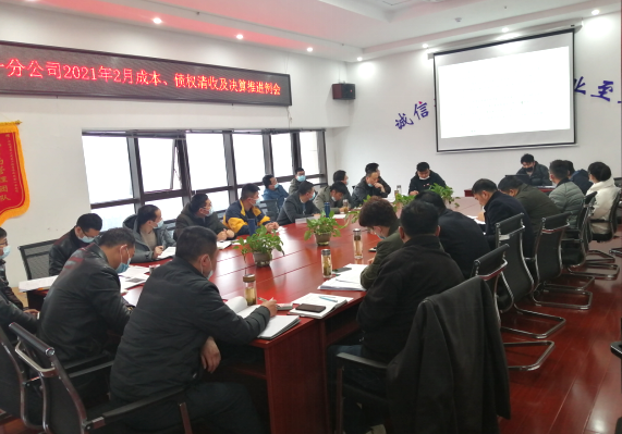 233235128414525124037444911431715483936