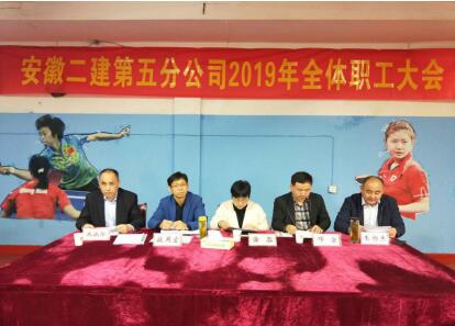 2340284254525324739223550411583313176