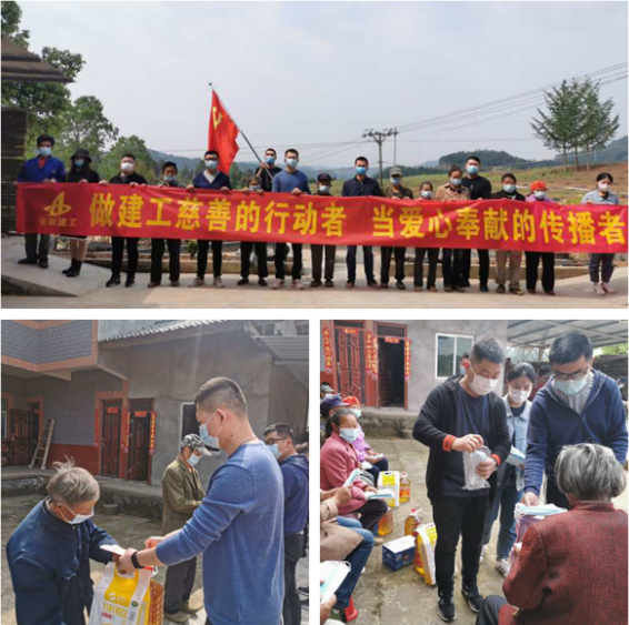 23727441510191813204049504614353256