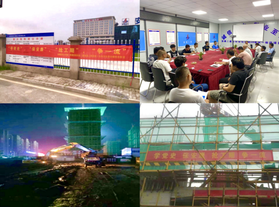 238507422127382518324535936311615148