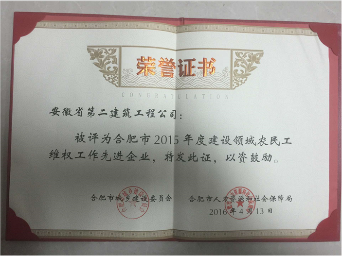 239440213743144431413218467131022345