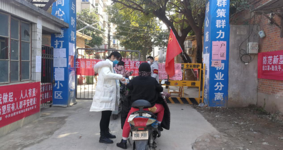 24200837647310272941214491146213532