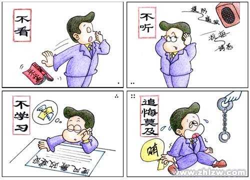 24233251436344921511124312230063240