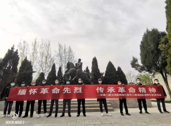 242948262841221816254920934404610830