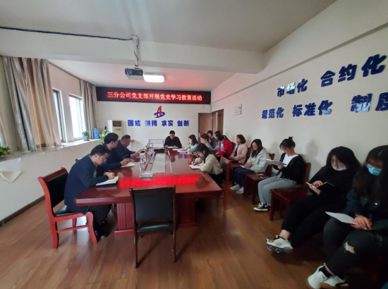 2434454718123502971482710161544282646