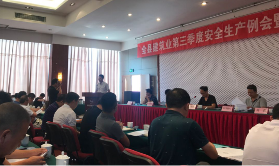 243635494731507183238314030131191020