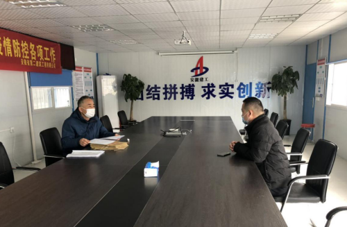 2436395035283425474481221141027303819