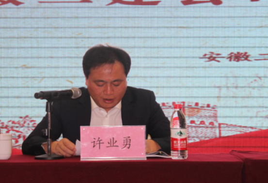 24377366118530331227310252315323850