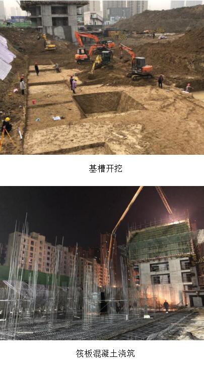 24381431444133151330466115025327417