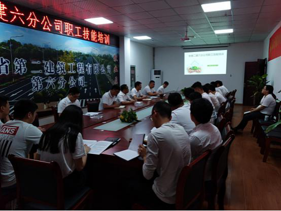 244234913518305040371067154239253220