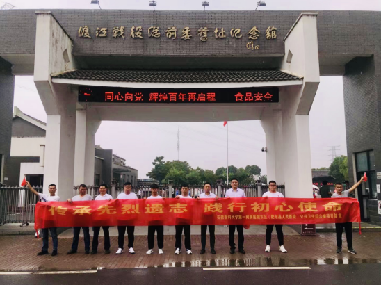 244774327442833010233420203922412549