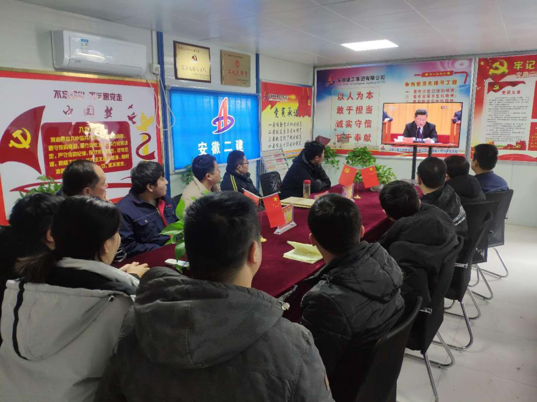 24912133325350372421104546422930201439