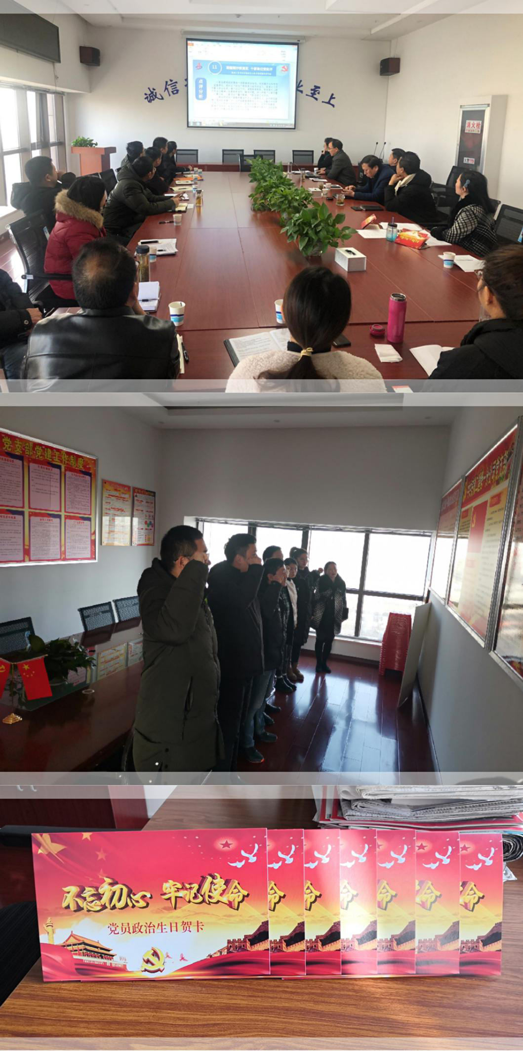 2510463738139484247441417834201971312