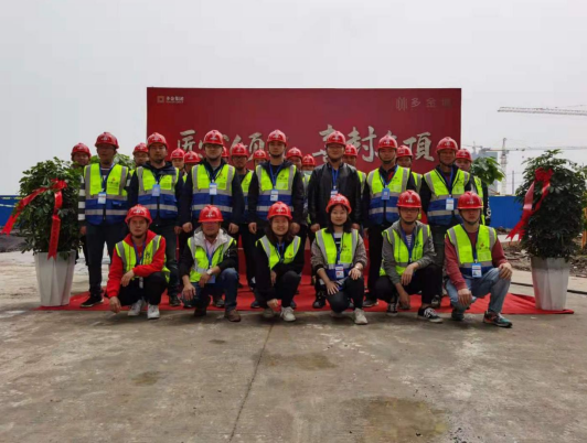 2522233119411244920244746308142340