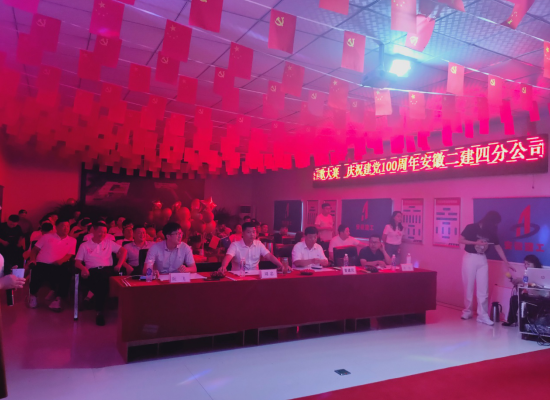 252240451833391638230471534421120212812