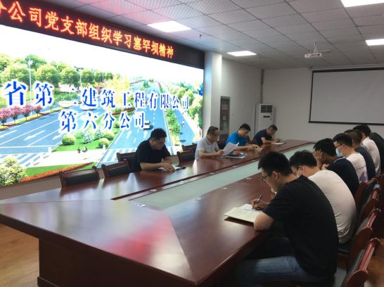 252387162930535431291345312211203250