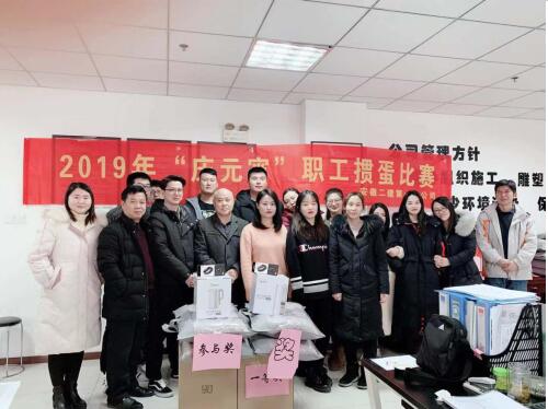 25253237461274638222842172423113614