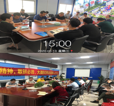 25305013243114402336193504432033291017