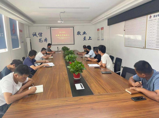 253339026436422741361048213183546195