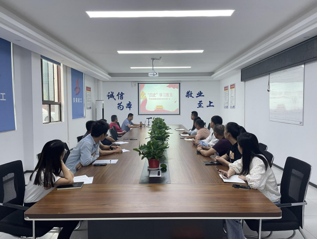 25367537332016243444412639304835155047