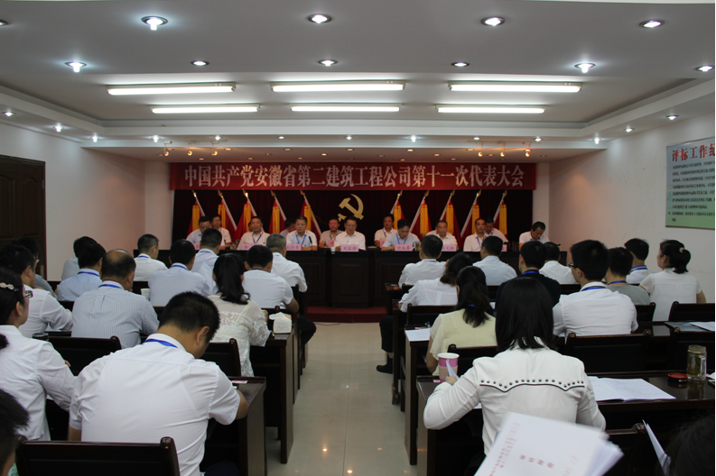 253942101136332454144314404737191761