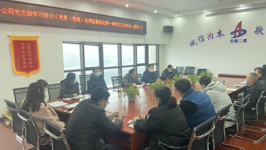 25452318303138362227194613339620352