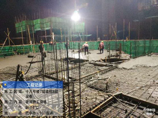 2561845140151923365104143374413212417