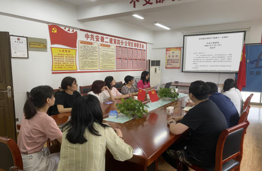 257333184723122117271543391154103644