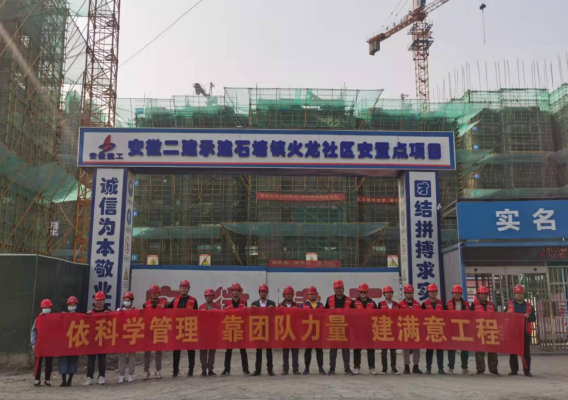 260194050204353912332161443448311525