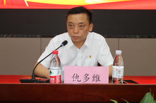 2614222343293250394424111239153328431