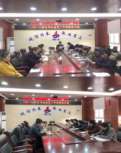 26170810302215233627405473241204231